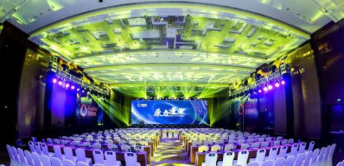 5G時代：亞信科技攜手云途騰開啟數(shù)字化轉(zhuǎn)型新