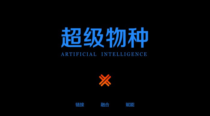 一次搞定智能小程序和快應(yīng)用，喜推平臺(tái)助力商家玩轉(zhuǎn)新零售
