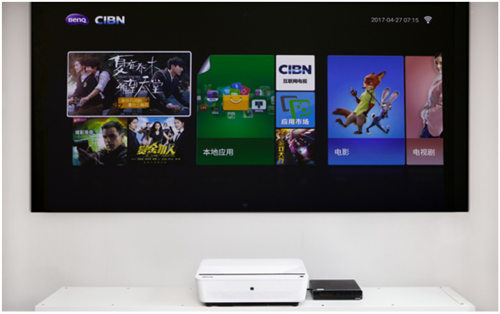 激光電視優(yōu)缺點一覽，終于知道為什么科技控會選明基激光電視