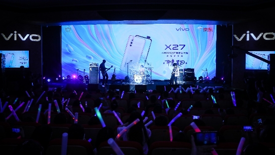 樂隊的夏天造訪京東送福利，vivo京東聯(lián)手打造夏日火熱音樂盛宴