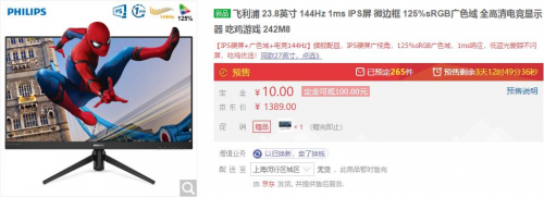 盛夏第一彈！電競品類狂歡就在717！
