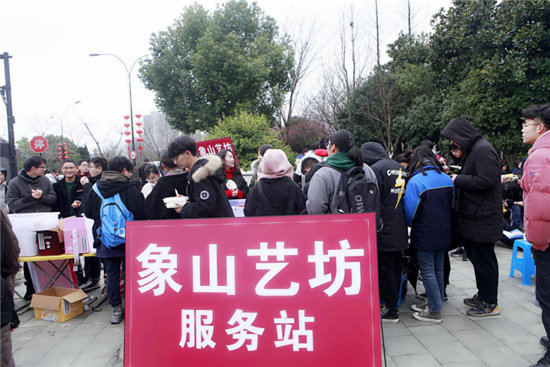 《帶著爸爸去留學(xué)》收官引深思，象山藝坊畫室給出貼心解答