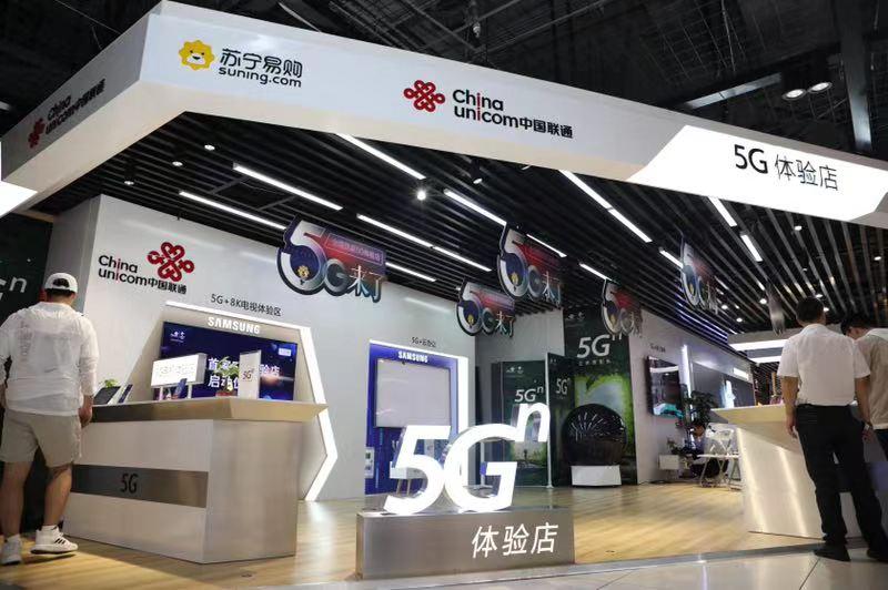 華為5G手機發(fā)布在即，蘇寧或?qū)鴥?nèi)首發(fā)率先開售體驗