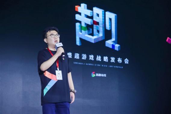A股游戲王的下一站？ 先聽聽他們說了些什么