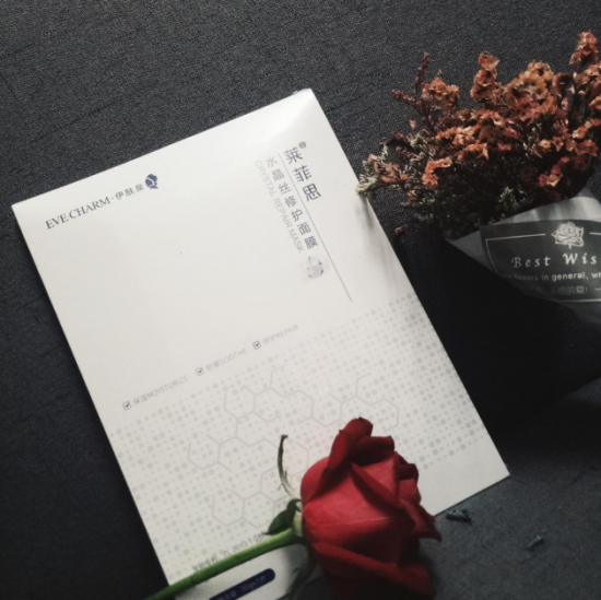 夏日護(hù)膚秘訣，pick伊膚泉面膜蛻變少女肌