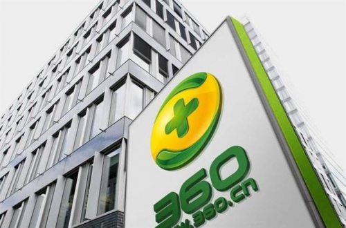 兒童智能穿戴市場的“攪局者”：360兒童手表P1能成功嗎？