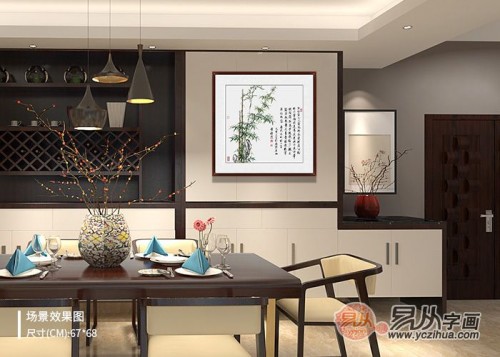進門玄關掛畫 說說竹子畫掛玄關的好處