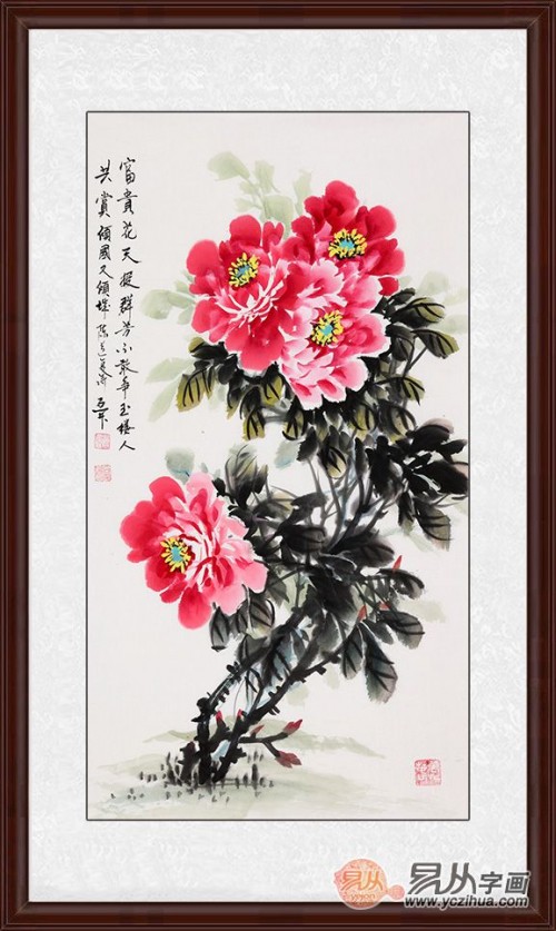 國畫牡丹圖適合掛在哪些場合，易從帶你一探究竟