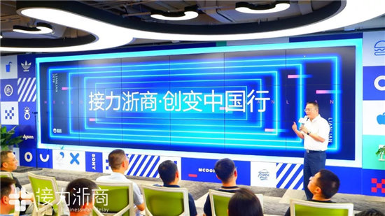 未來的12年，場(chǎng)景將會(huì)是互聯(lián)網(wǎng)的主戰(zhàn)場(chǎng) 