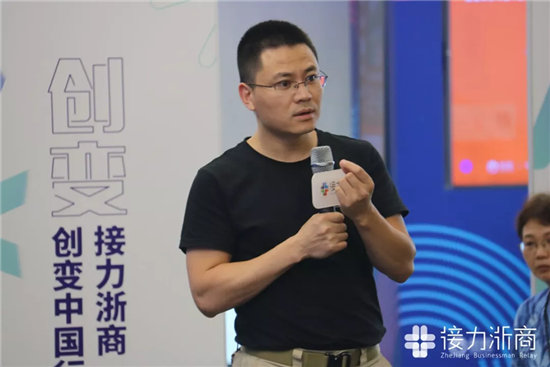 未來的12年，場(chǎng)景將會(huì)是互聯(lián)網(wǎng)的主戰(zhàn)場(chǎng) 