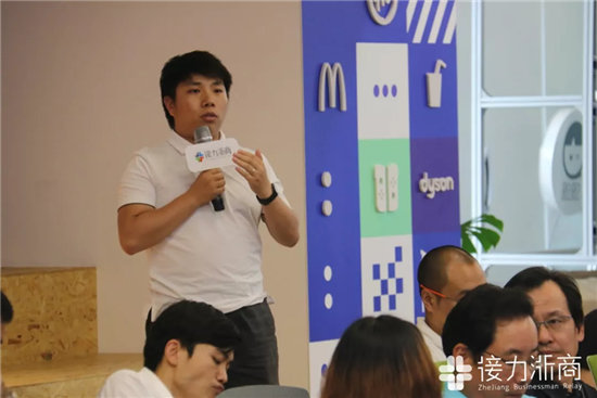 未來的12年，場(chǎng)景將會(huì)是互聯(lián)網(wǎng)的主戰(zhàn)場(chǎng) 