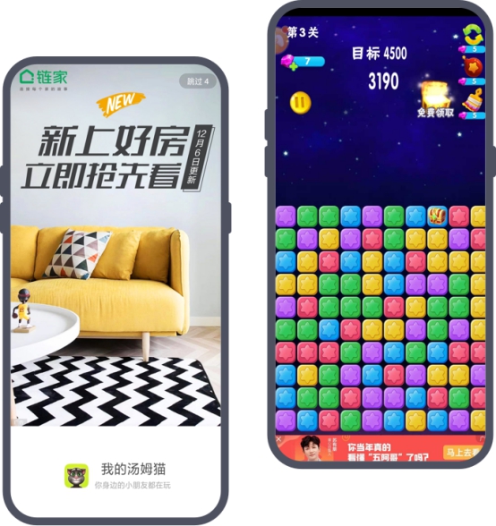 引力計劃新增扶持內容，OPPO“引力金”助力開發(fā)者創(chuàng)新