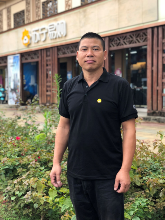 中緬邊境故事： 蘇寧零售云店讓好產(chǎn)品、好服務(wù)不分國界