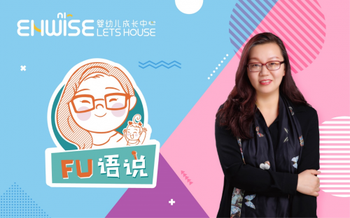短視頻時(shí)代，Enwise教育引領(lǐng)線下早期教育做線上破局