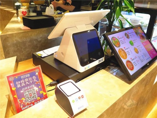 阿里巴巴數(shù)字化運營轉(zhuǎn)型，意欲戰(zhàn)略投資客如云？