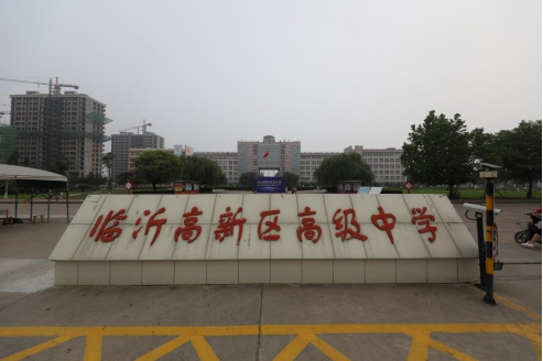 從無人問津到海內(nèi)外教育人士紛紛取經(jīng)，這所學(xué)校做對了什么？
