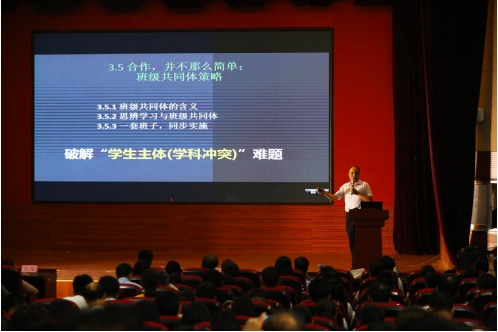 從無人問津到海內(nèi)外教育人士紛紛取經(jīng)，這所學(xué)校做對了什么？