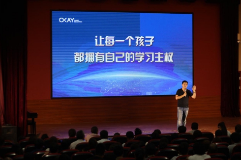從無人問津到海內(nèi)外教育人士紛紛取經(jīng)，這所學(xué)校做對了什么？