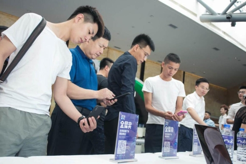 金犀獎潮流峰會24日烏鎮(zhèn)開幕 鉑爵、唯一、金夫人等將重磅分享
