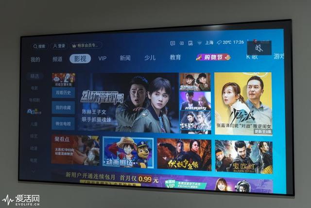 這篇文章告訴你，大屏電視為什么選液晶不選激光