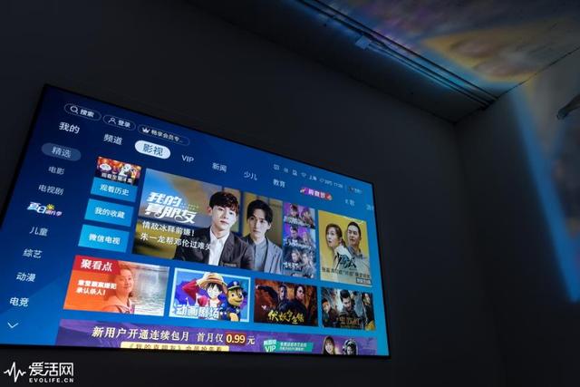 這篇文章告訴你，大屏電視為什么選液晶不選激光
