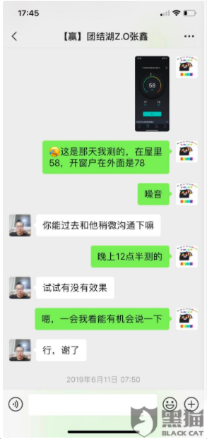 合同成虛設(shè)，管家不解決問(wèn)題，自如有多少坑等著你？