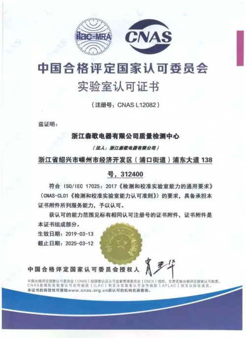 什么油煙機(jī)好？匠人精神打造超越油煙機(jī)的品質(zhì)集成灶