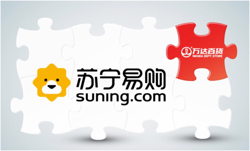 蘇寧半年業(yè)績(jī)逆勢(shì)增長(zhǎng)，智慧零售助蘇寧交出高分答卷持續(xù)釋能
