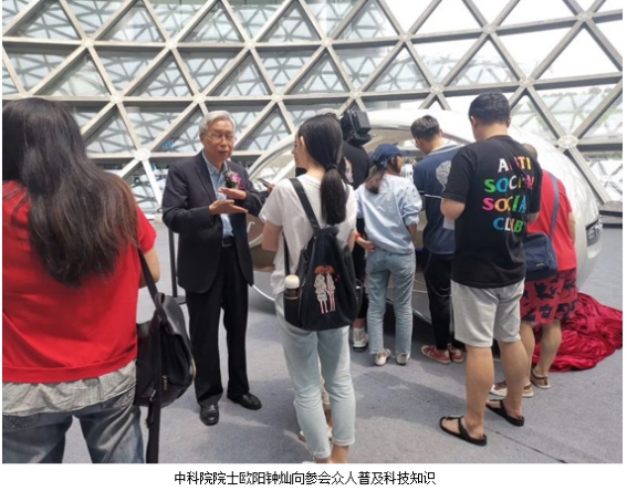 觸摸我的未來生活 puppy cube光影魔屏參展上?？破罩?/></p><p>除了觸控投影，8K超高清、柔性和印刷顯示、激光顯示等新一代技術(shù)和產(chǎn)品在“科普周”現(xiàn)場(chǎng)營(yíng)造了一個(gè)個(gè)未來生活的畫面，推動(dòng)“<a href=