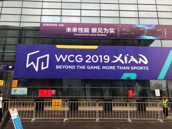 WCG2019盛大開幕，現(xiàn)場(chǎng)直擊！Moon、Sky帶你嗨翻全場(chǎng)