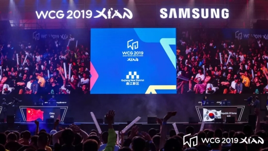WCG2019盛大開幕，現(xiàn)場(chǎng)直擊！Moon、Sky帶你嗨翻全場(chǎng)