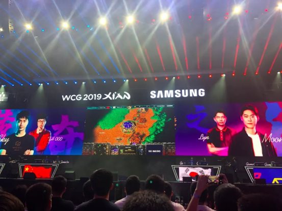 WCG2019盛大開幕，現(xiàn)場(chǎng)直擊！Moon、Sky帶你嗨翻全場(chǎng)