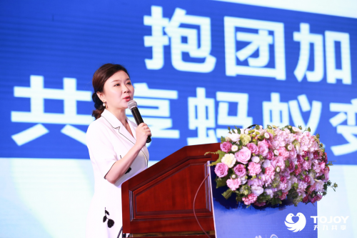 靶向“產(chǎn)業(yè)+”，天九共享攜手西安工商聯(lián)再啟扶貧新征程