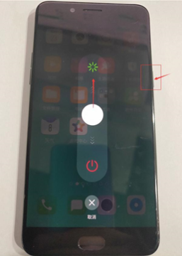 保持手機(jī)流暢 每周一次OPPOR9splus重啟就對(duì)了！