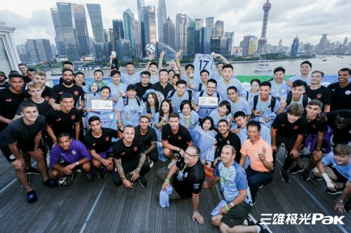 18名球星到場！三雄極光·曼城見面會閃耀上海灘