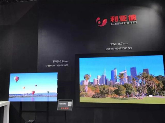 國內(nèi)首秀〡利亞德0.6mm“中國屏”閃耀InfoComm China2019
