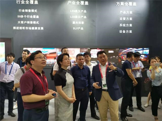 國內(nèi)首秀〡利亞德0.6mm“中國屏”閃耀InfoComm China2019