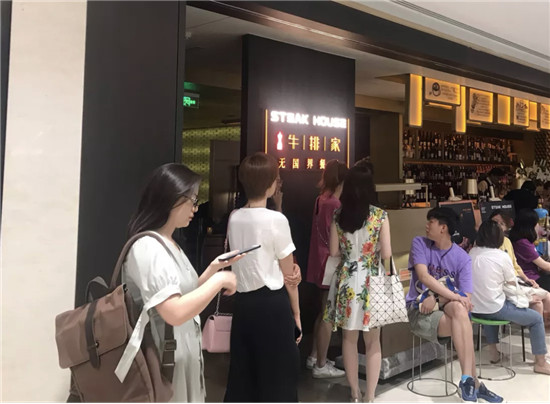 發(fā)布四天閱讀量突破110萬，美味不用等微信頭條再創(chuàng)新高