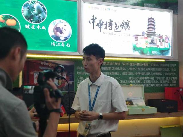 當(dāng)青山綠水遇上蘇寧扶貧實訓(xùn)店，85后店長用實力演繹扎根一線扶貧
