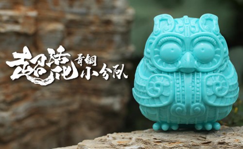 52TOYS新品《青銅小分隊(duì)》摩點(diǎn)首發(fā)，上線首日200%突破目標(biāo)金額