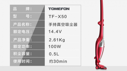 吸塵器哪個牌牌子好？京東熱銷的十大吸塵器品牌發(fā)布