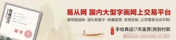 走廊裝飾掛什么畫好用山水畫打造你的藝術長廊