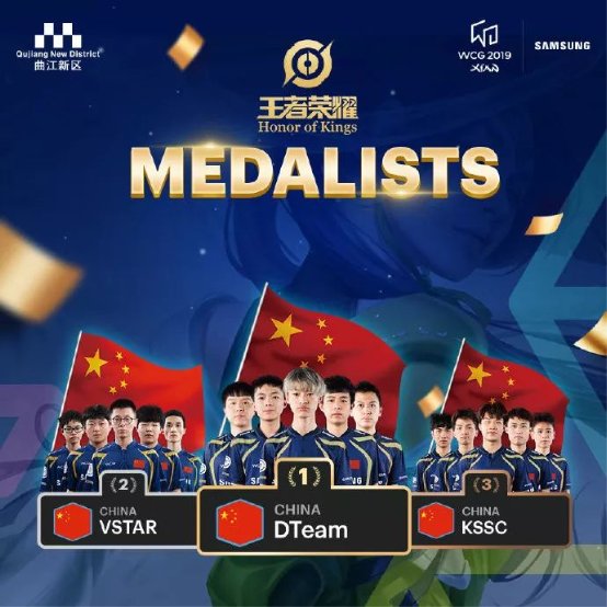WCG終局戰(zhàn)役，對(duì)決古都之巔！