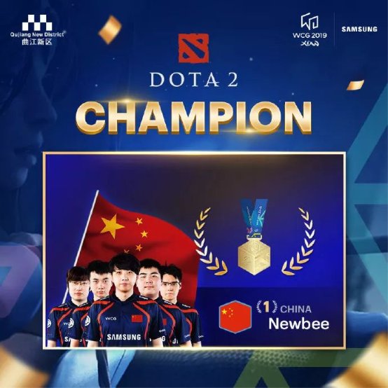 WCG終局戰(zhàn)役，對(duì)決古都之巔！