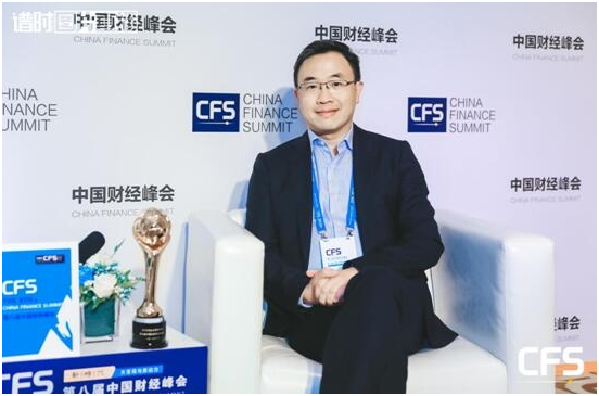 聯(lián)款通CEO榮膺“2019商業(yè)領(lǐng)袖獎” 中國財經(jīng)峰會專訪
