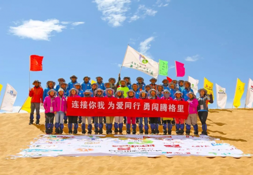 第六屆白云山和黃中藥PG20峰會(huì)即將開(kāi)啟，繼續(xù)為愛(ài)同行