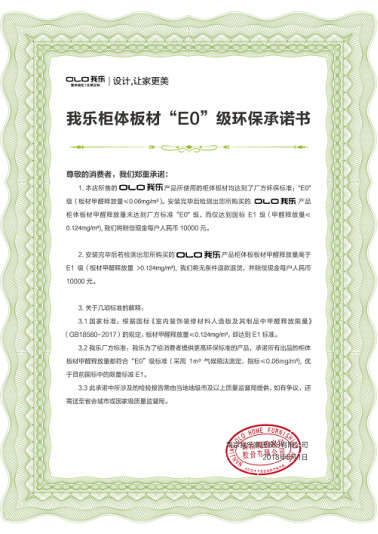 看完我樂(lè)家居，忍不住感嘆：原創(chuàng)設(shè)計(jì)力強(qiáng)