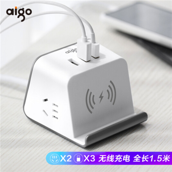 充電這件小事，竟可以如此炫技