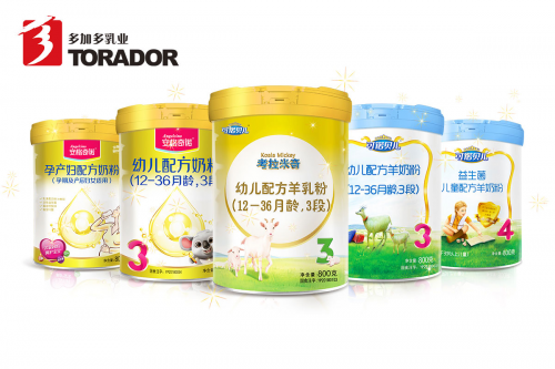 第19屆CBME孕嬰童食品展即將開幕，多加多國際受邀參展