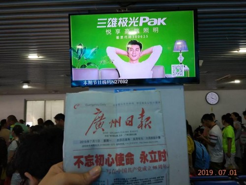 全速前進(jìn)！三雄極光高鐵廣告霸屏千里